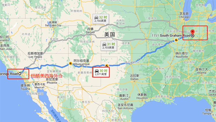 美西到IND9有2071英里，30個小時的車程