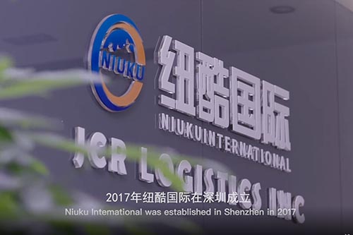 海外倉中轉(zhuǎn)還有一種好處
