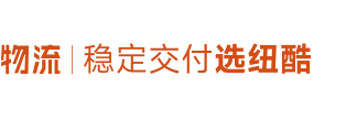 美國fba海運_fba物流公司_加拿大海運